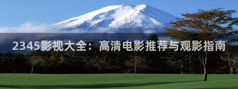 久久电影被窝影视