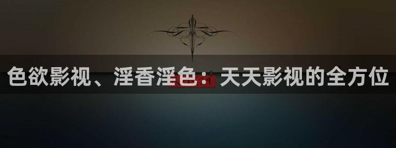 第九在线影院97精品被窝影院