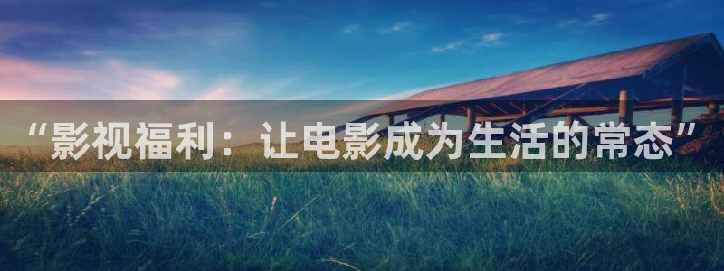 久久影院被窝电影网