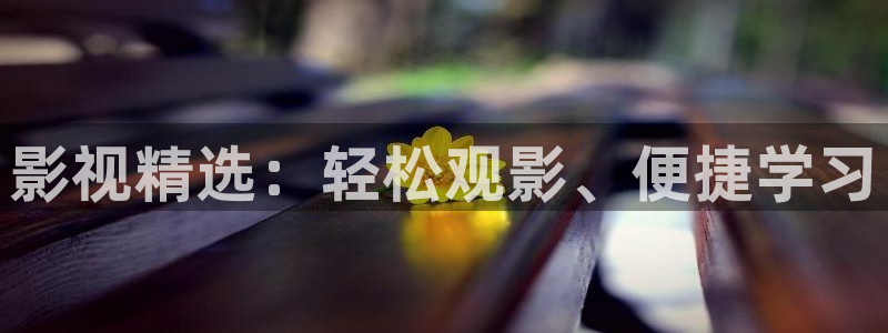 草民电影被窝电影网